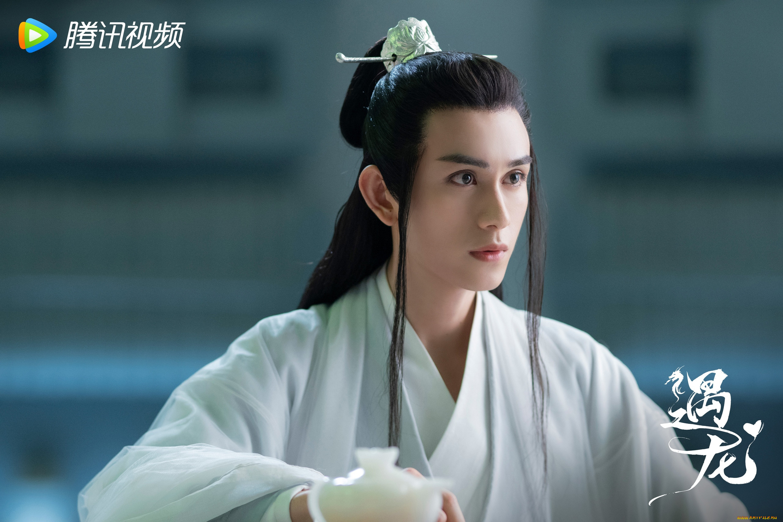 miss the dragon,  , zhu, zanjin, , 